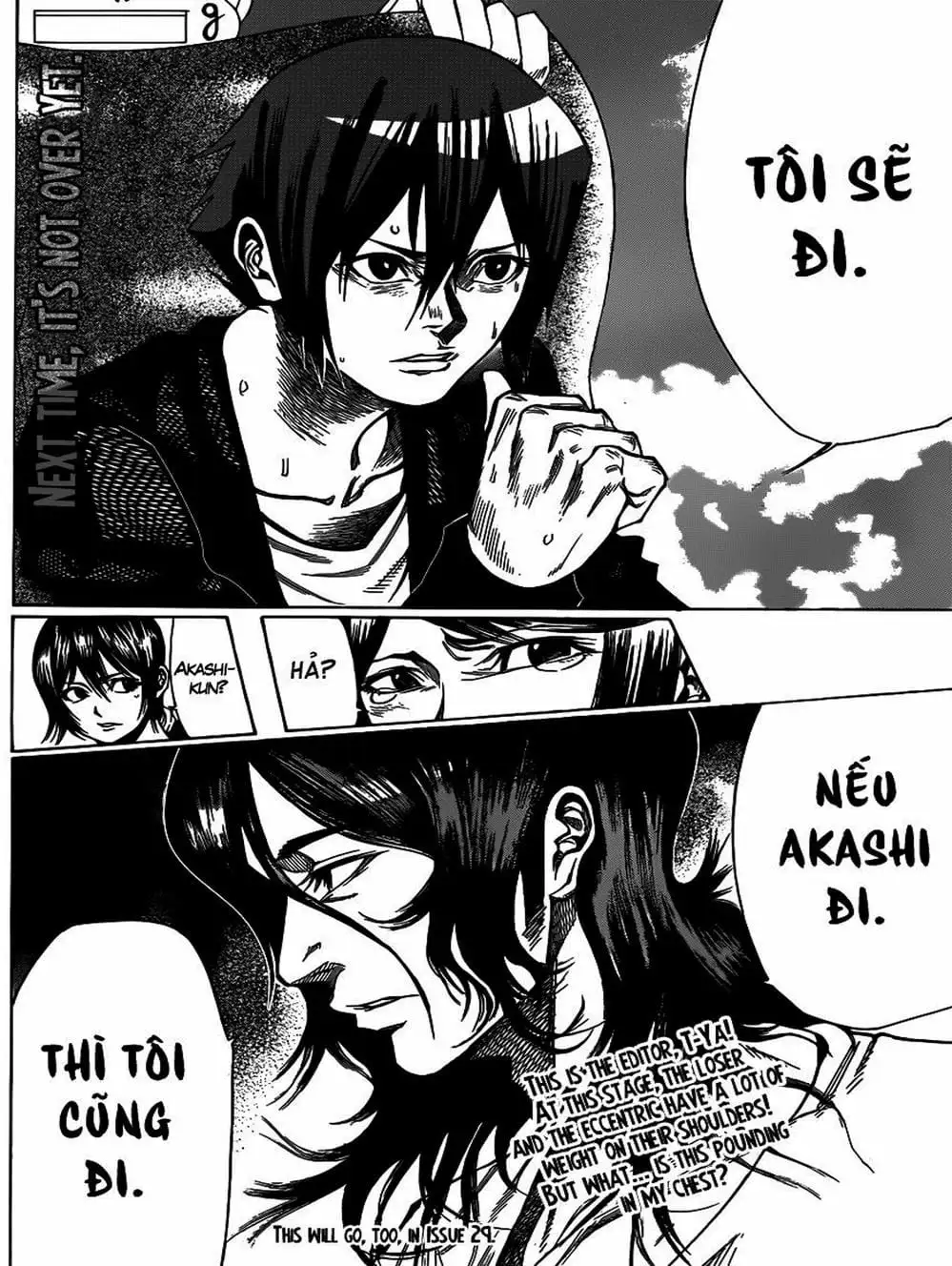 Truyện Tranh Mệnh Lệnh Của Thần - As The Gods Will trang 5