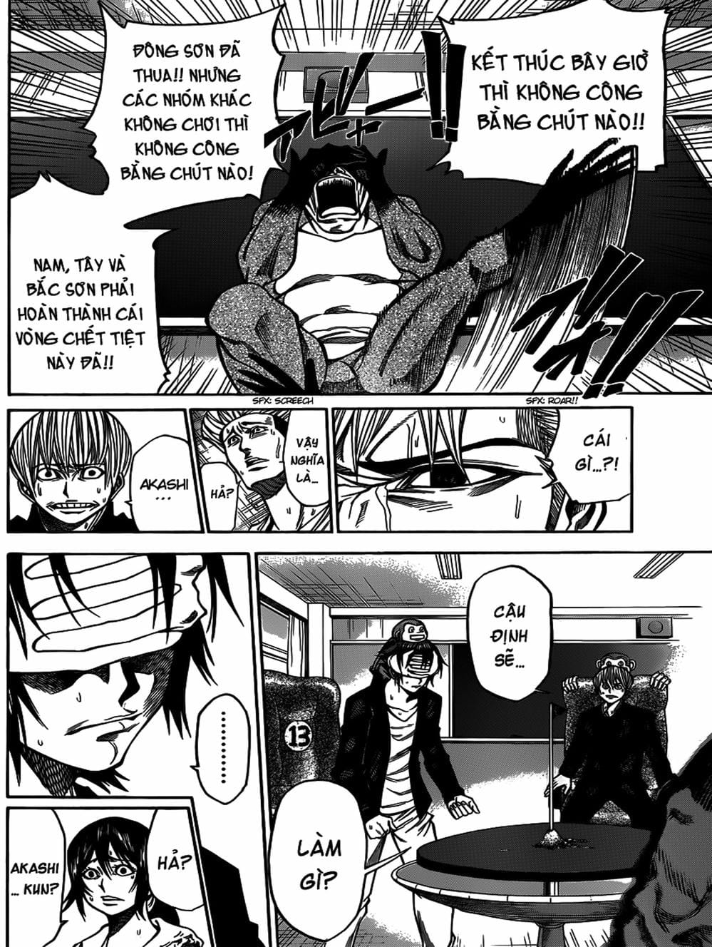 Truyện Tranh Mệnh Lệnh Của Thần - As The Gods Will trang 5