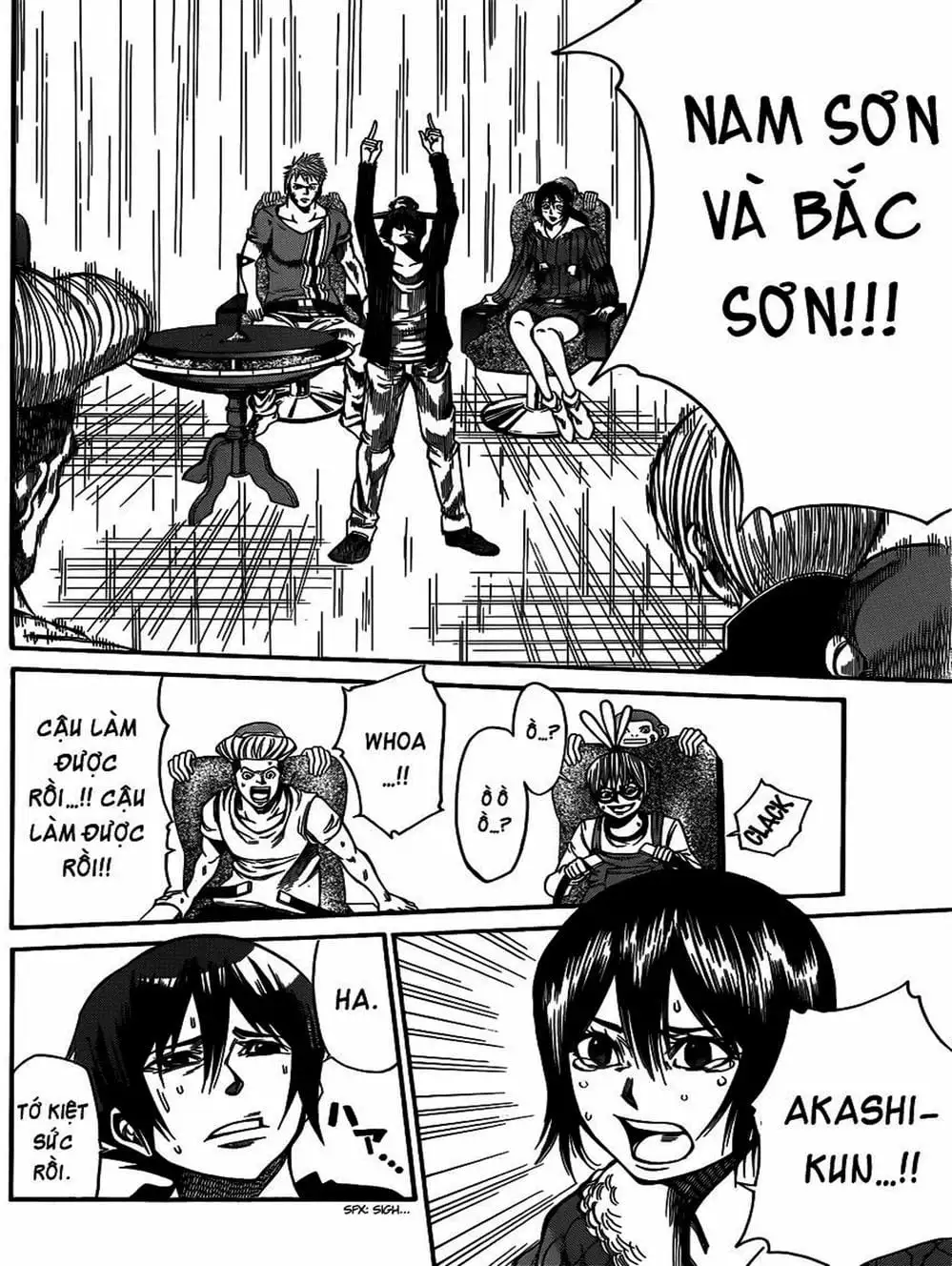 Truyện Tranh Mệnh Lệnh Của Thần - As The Gods Will trang 5