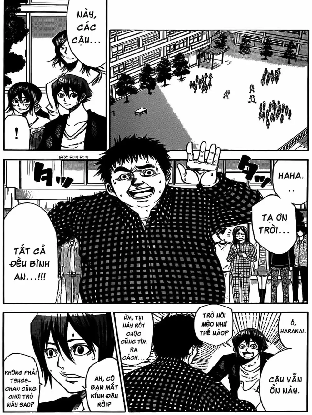 Truyện Tranh Mệnh Lệnh Của Thần - As The Gods Will trang 5