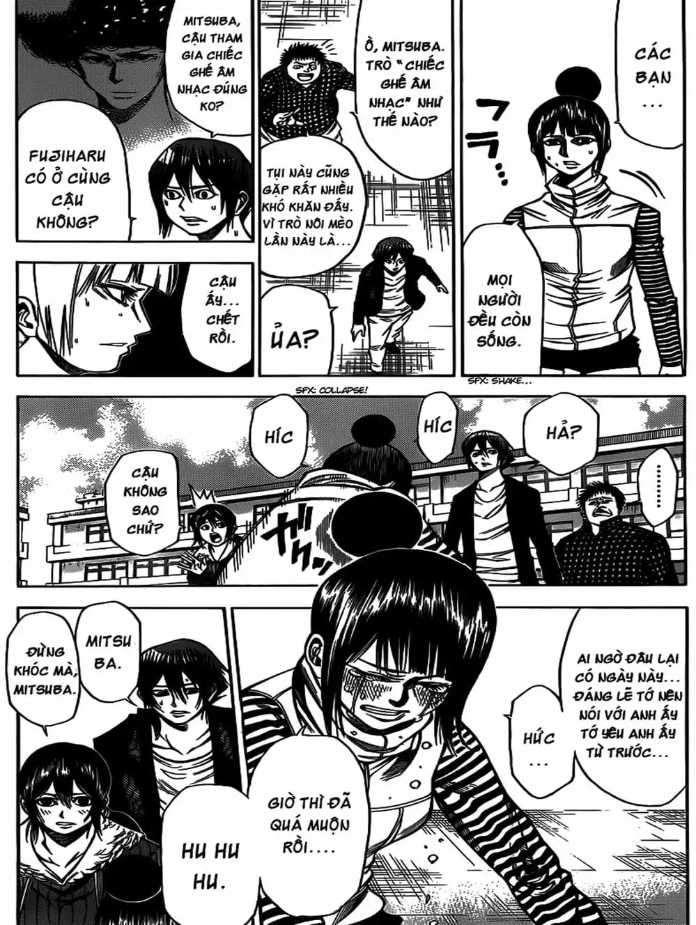 Truyện Tranh Mệnh Lệnh Của Thần - As The Gods Will trang 5