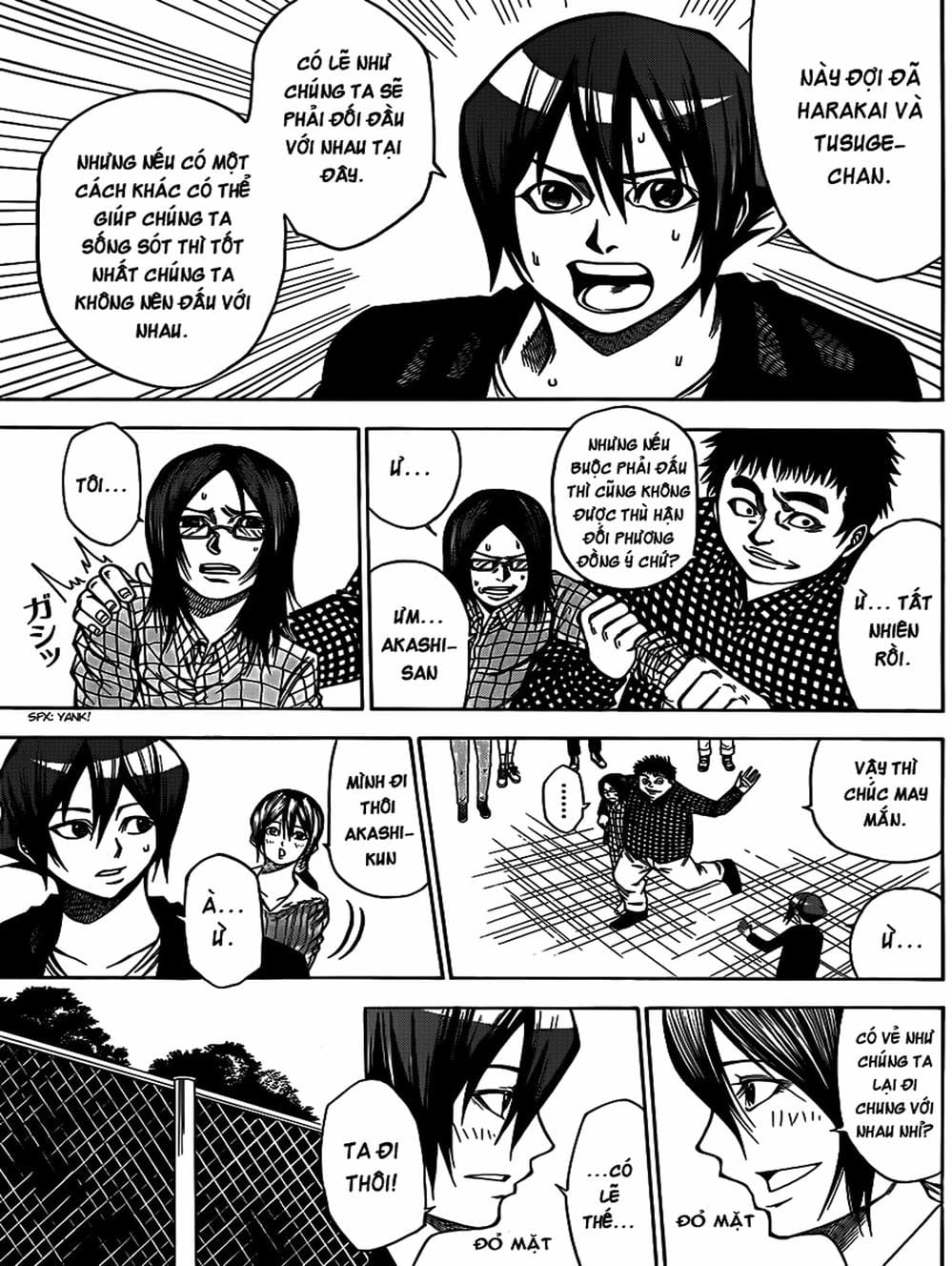 Truyện Tranh Mệnh Lệnh Của Thần - As The Gods Will trang 5