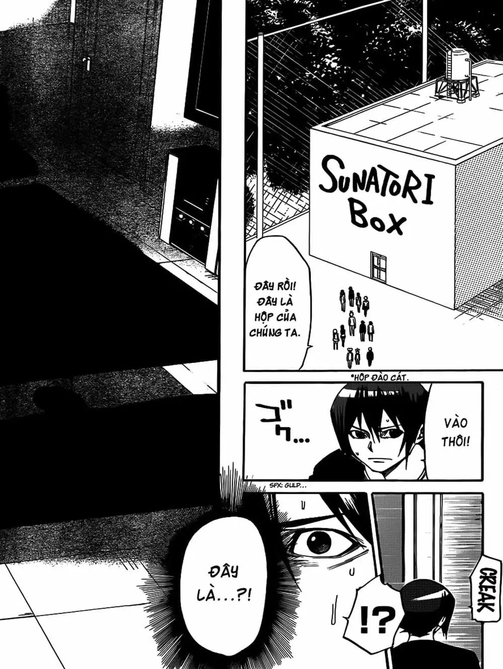 Truyện Tranh Mệnh Lệnh Của Thần - As The Gods Will trang 5