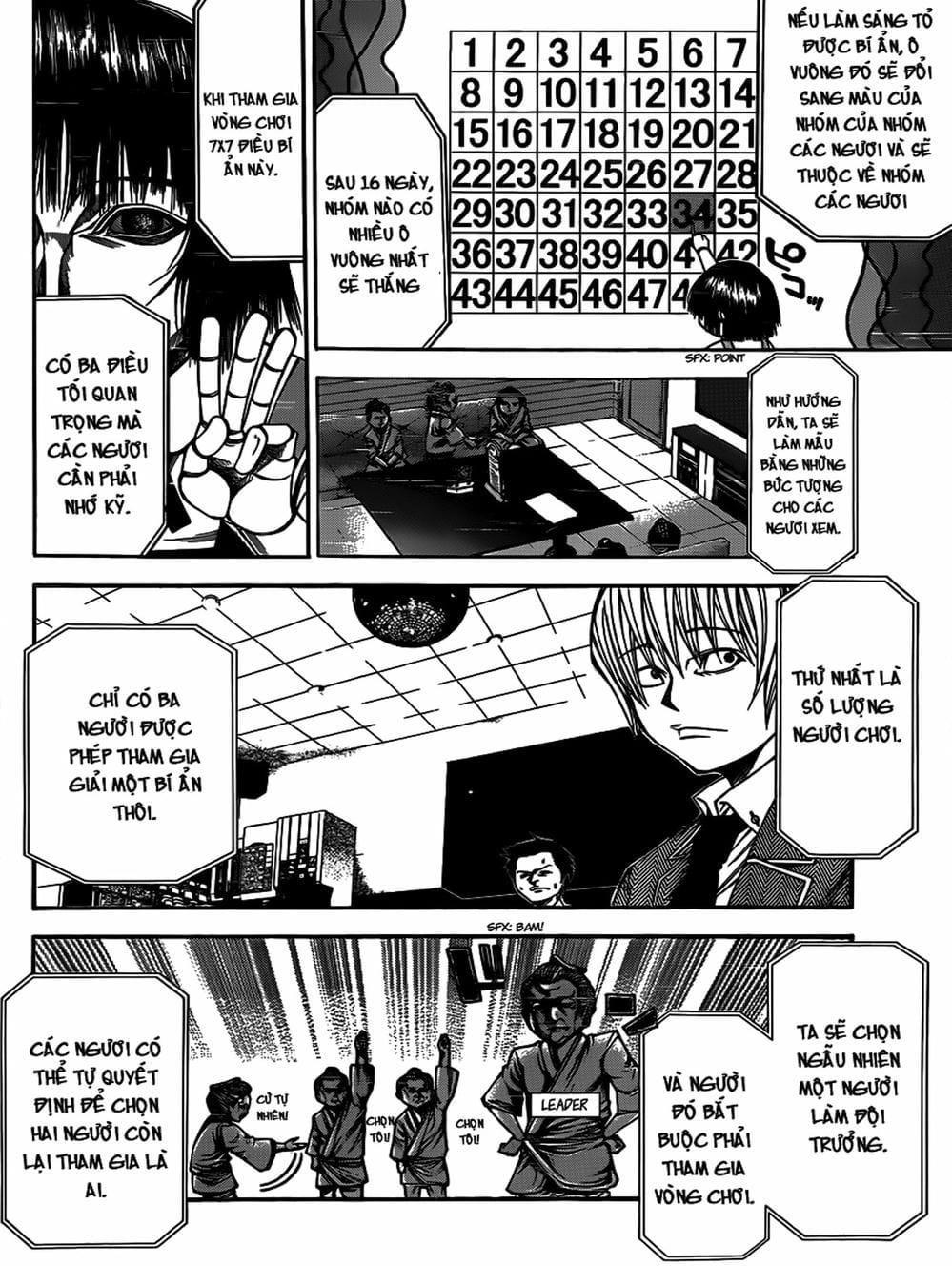 Truyện Tranh Mệnh Lệnh Của Thần - As The Gods Will trang 5