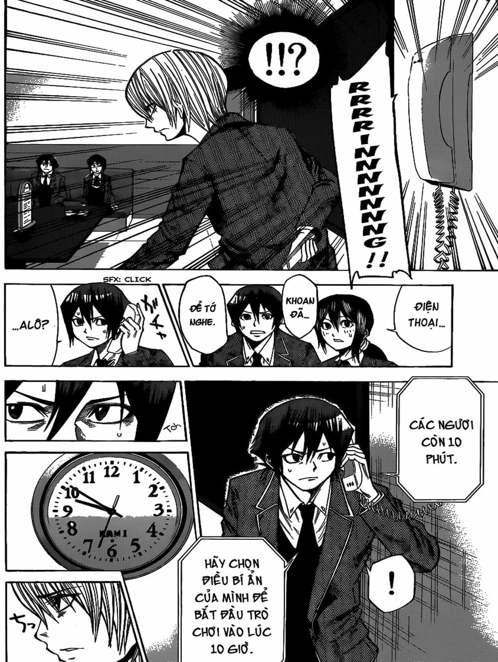 Truyện Tranh Mệnh Lệnh Của Thần - As The Gods Will trang 5