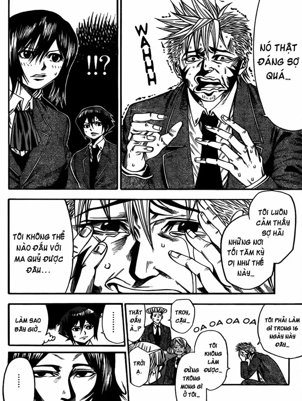 Truyện Tranh Mệnh Lệnh Của Thần - As The Gods Will trang 5