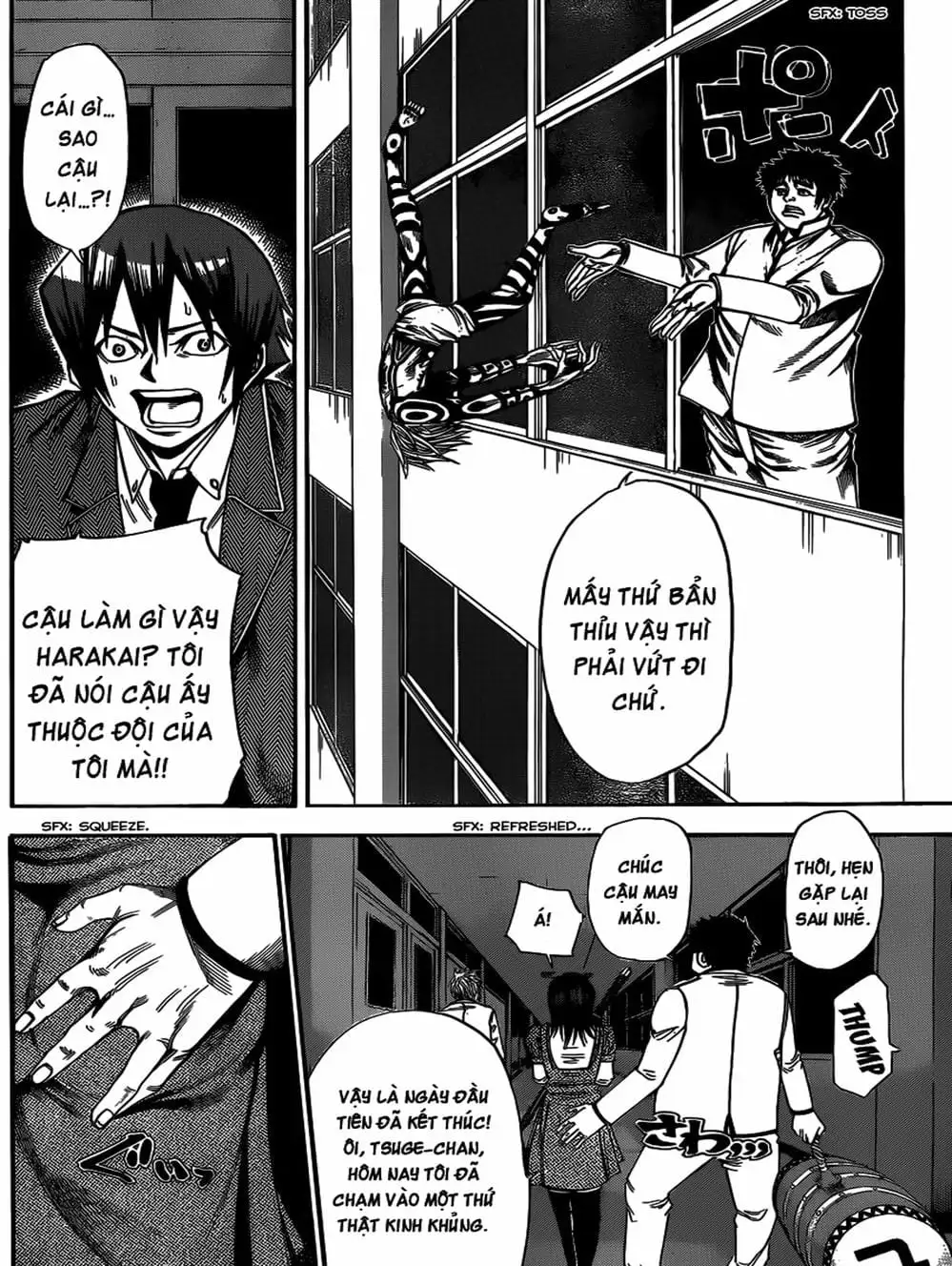 Truyện Tranh Mệnh Lệnh Của Thần - As The Gods Will trang 5