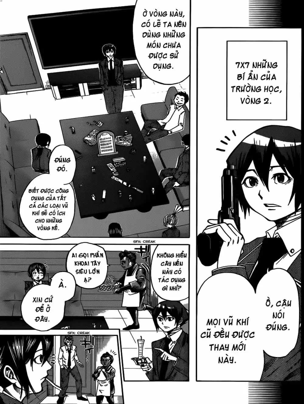 Truyện Tranh Mệnh Lệnh Của Thần - As The Gods Will trang 5