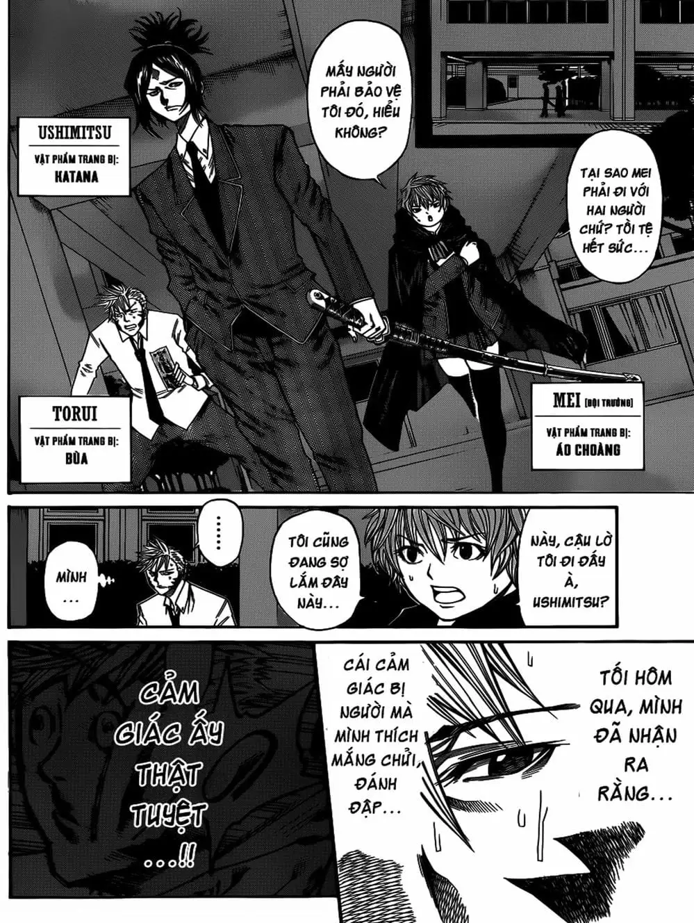 Truyện Tranh Mệnh Lệnh Của Thần - As The Gods Will trang 5