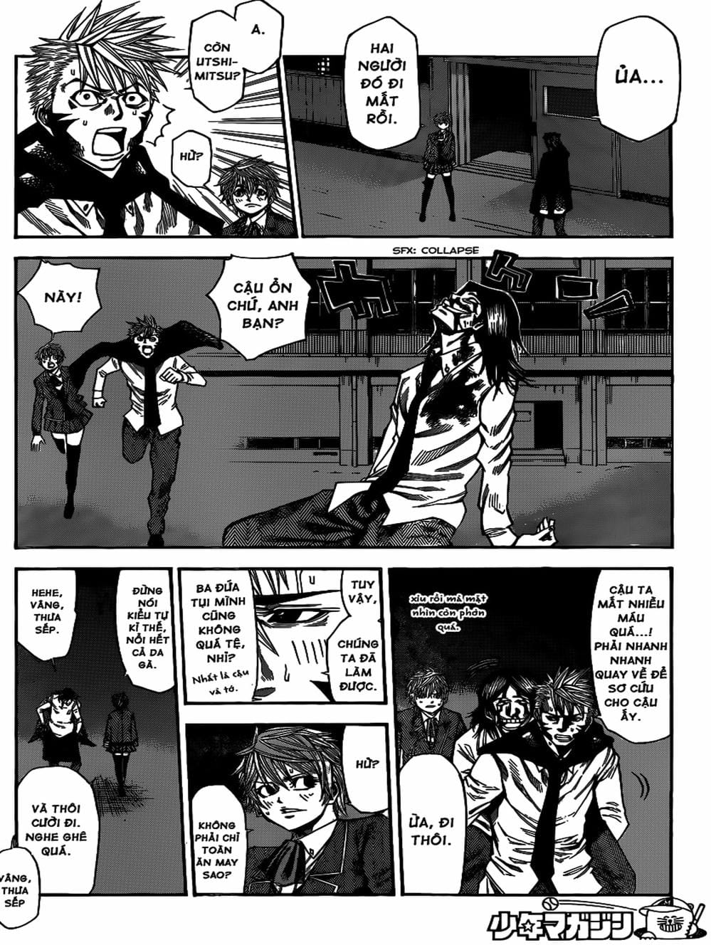 Truyện Tranh Mệnh Lệnh Của Thần - As The Gods Will trang 5