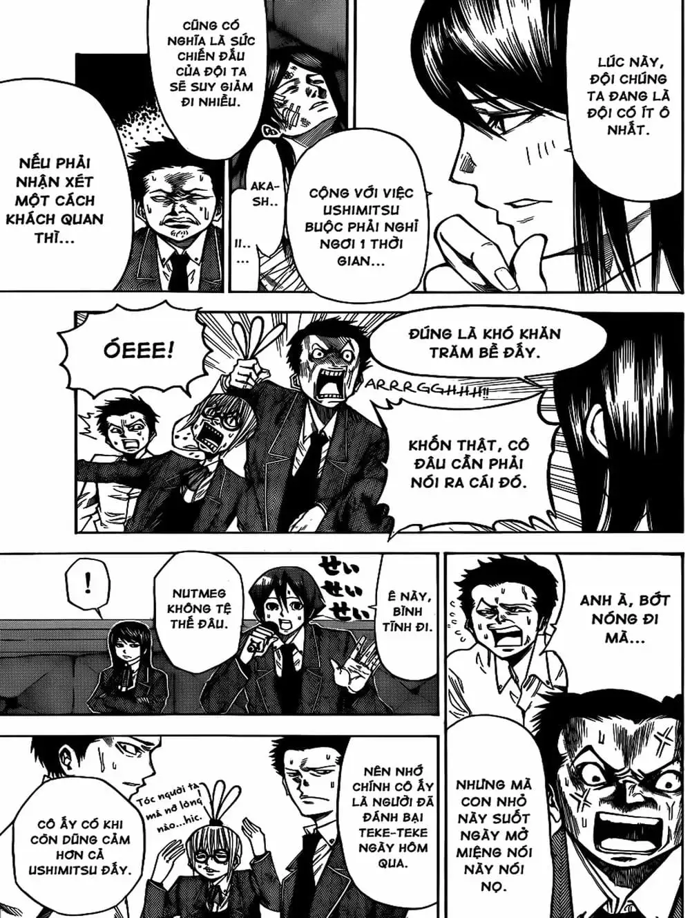 Truyện Tranh Mệnh Lệnh Của Thần - As The Gods Will trang 5