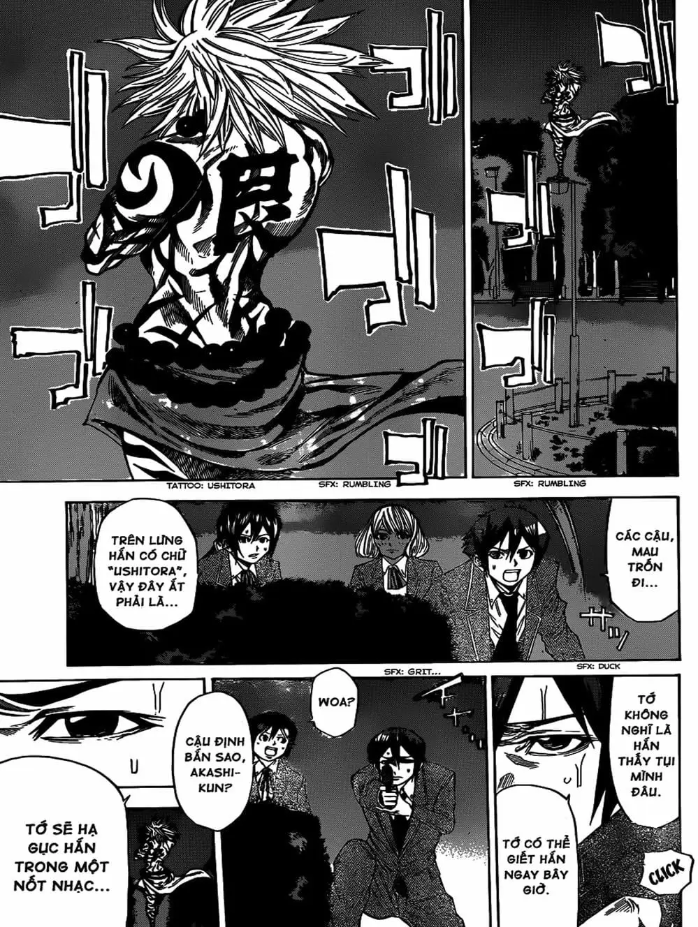 Truyện Tranh Mệnh Lệnh Của Thần - As The Gods Will trang 5