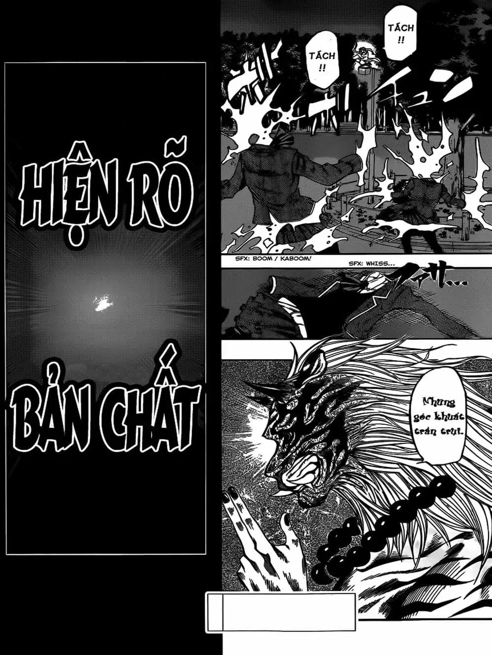 Truyện Tranh Mệnh Lệnh Của Thần - As The Gods Will trang 5