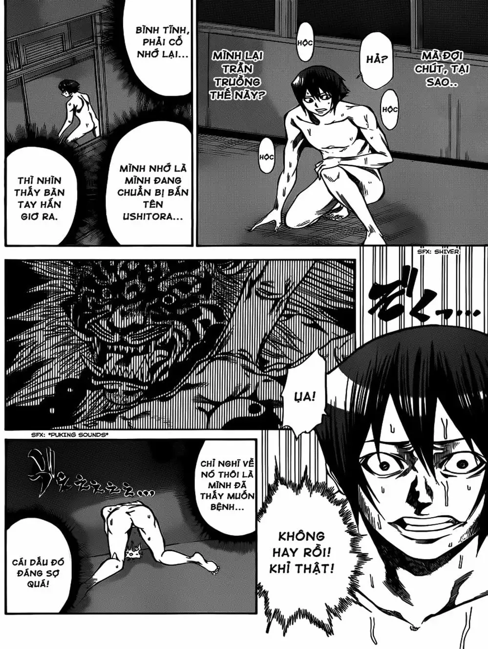 Truyện Tranh Mệnh Lệnh Của Thần - As The Gods Will trang 5