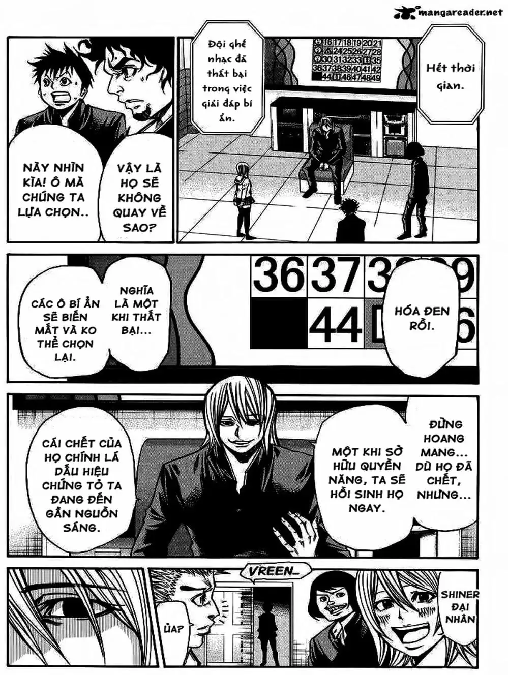 Truyện Tranh Mệnh Lệnh Của Thần - As The Gods Will trang 5