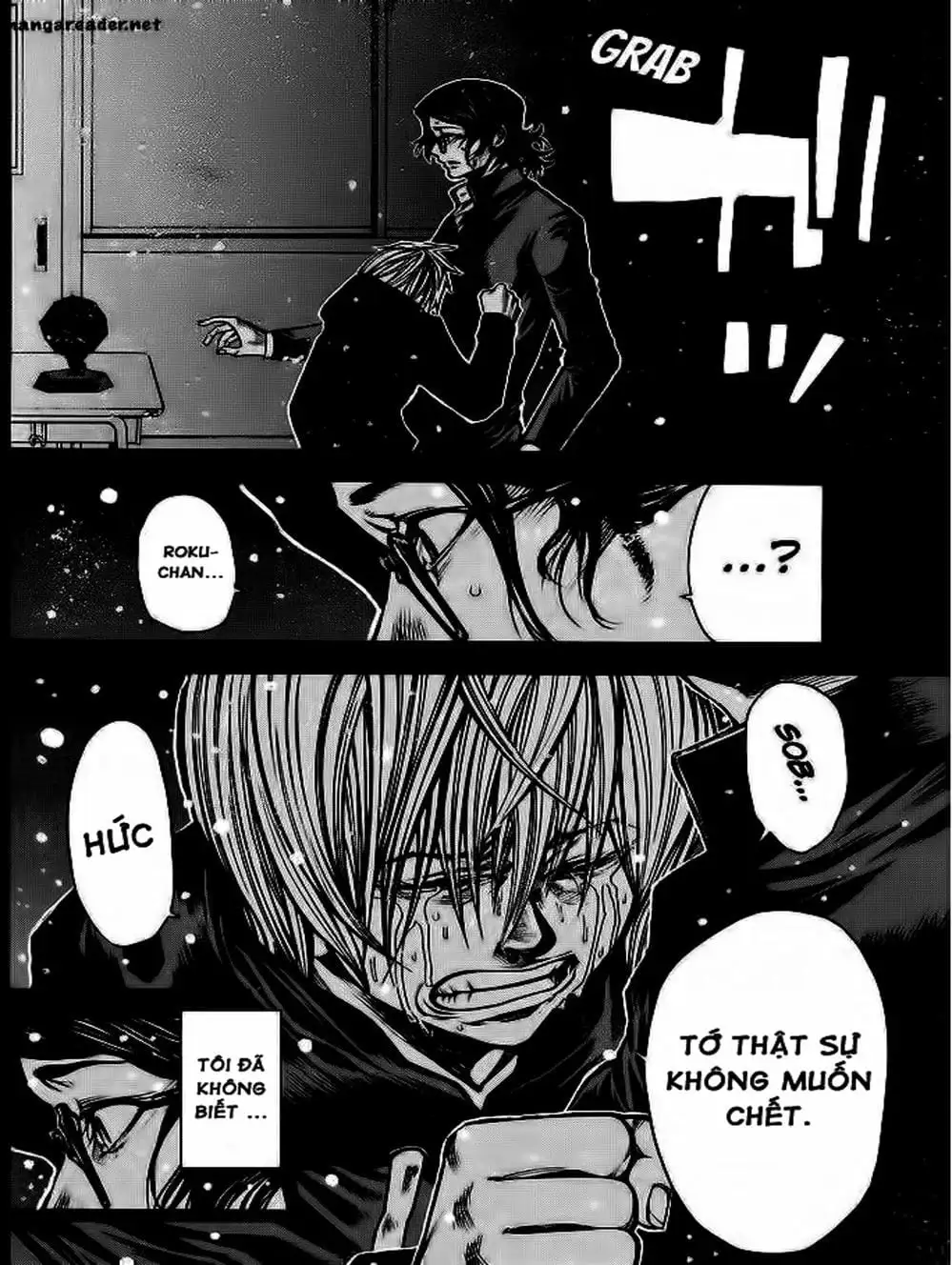 Truyện Tranh Mệnh Lệnh Của Thần - As The Gods Will trang 5