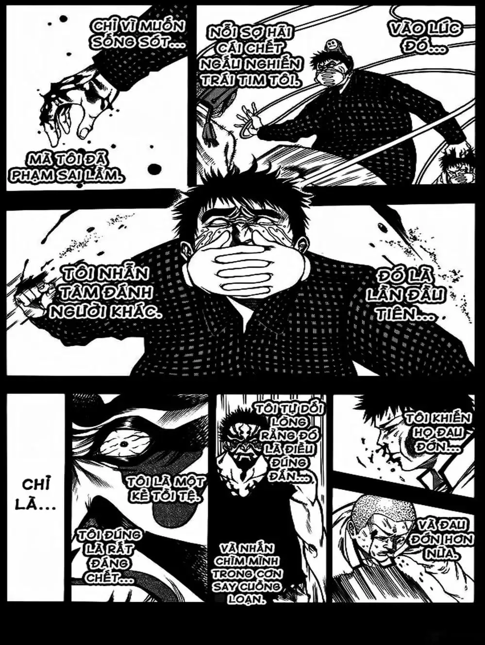 Truyện Tranh Mệnh Lệnh Của Thần - As The Gods Will trang 5