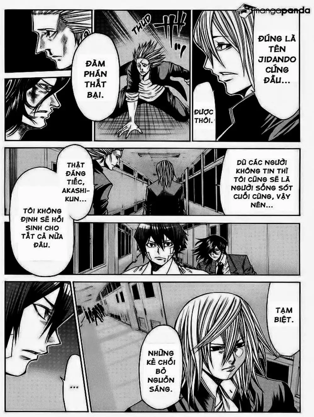 Truyện Tranh Mệnh Lệnh Của Thần - As The Gods Will trang 5