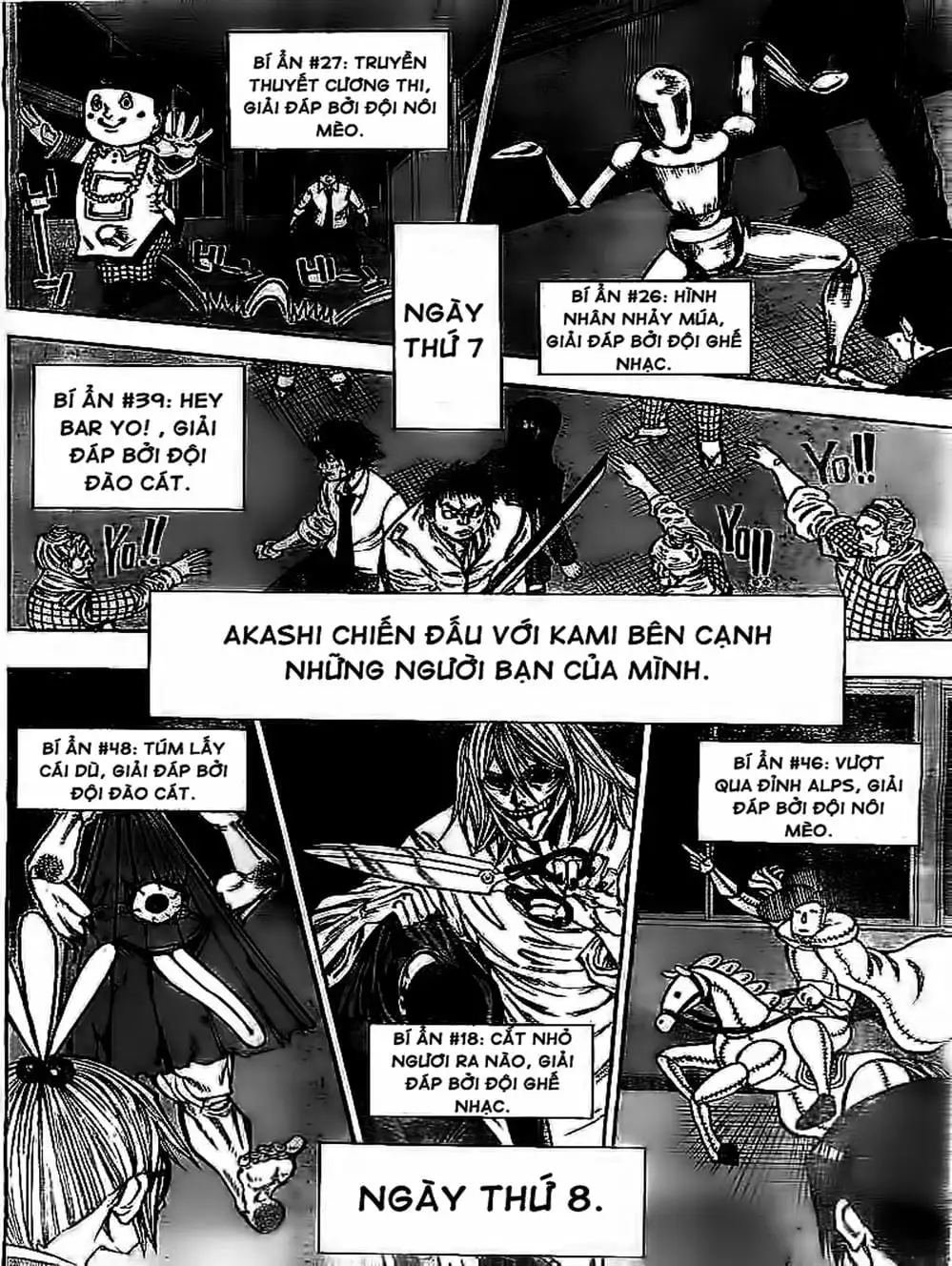 Truyện Tranh Mệnh Lệnh Của Thần - As The Gods Will trang 5