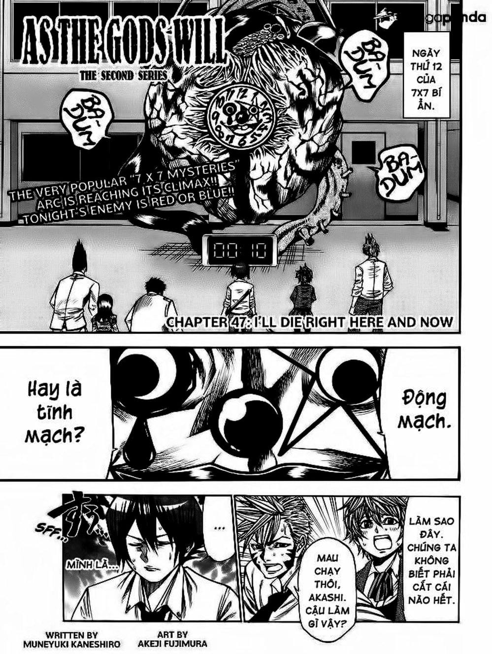 Truyện Tranh Mệnh Lệnh Của Thần - As The Gods Will trang 5