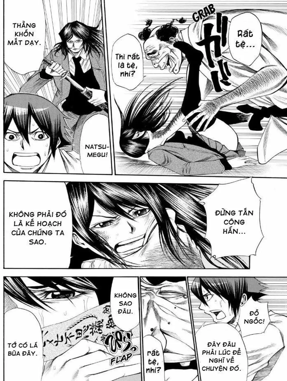 Truyện Tranh Mệnh Lệnh Của Thần - As The Gods Will trang 5