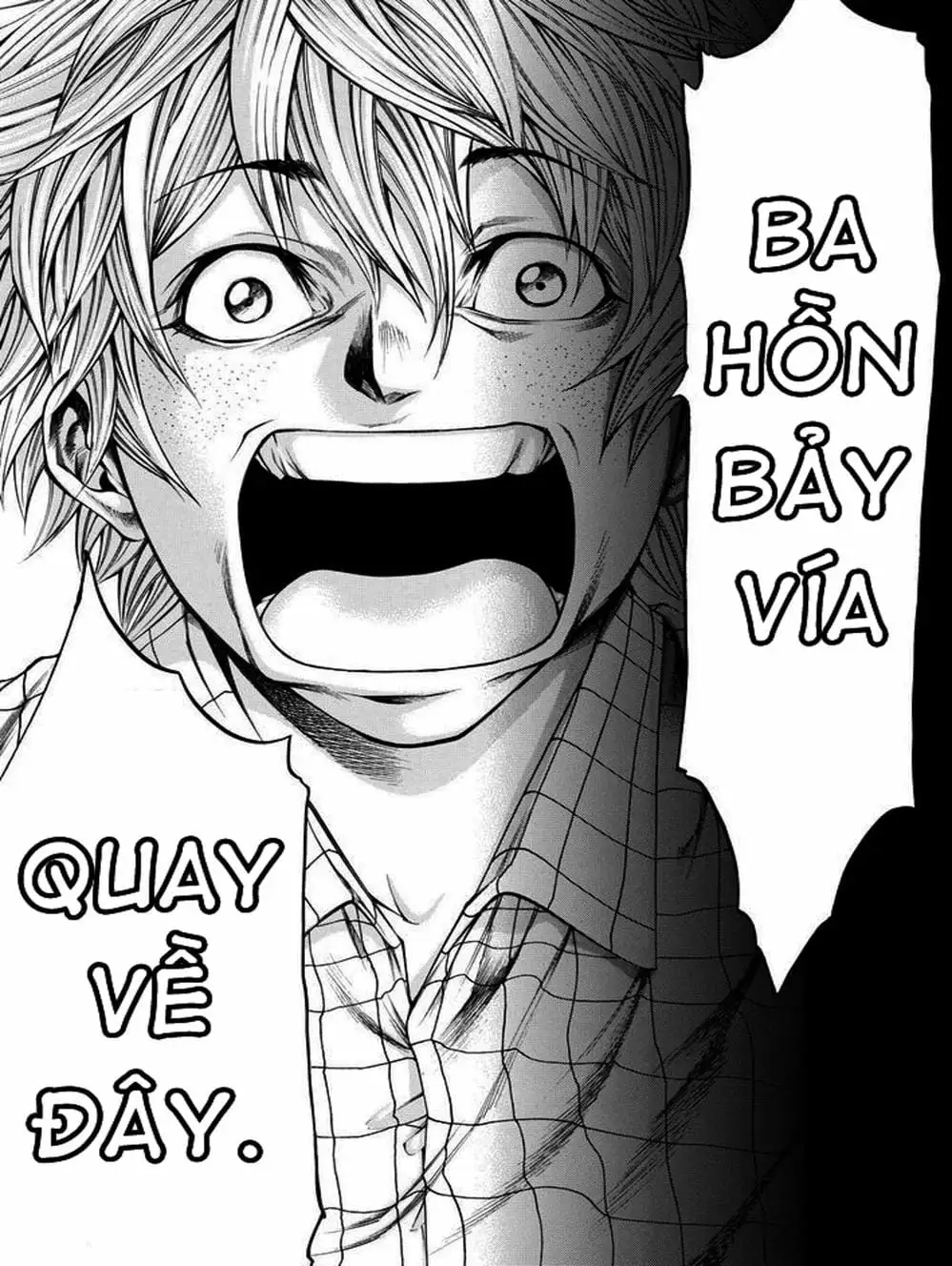 Truyện Tranh Mệnh Lệnh Của Thần - As The Gods Will trang 5