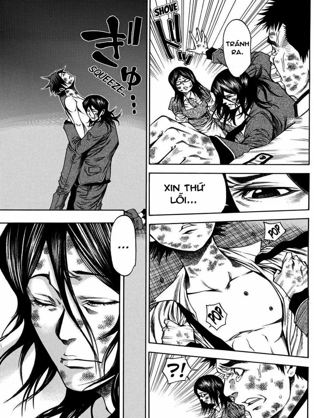 Truyện Tranh Mệnh Lệnh Của Thần - As The Gods Will trang 5