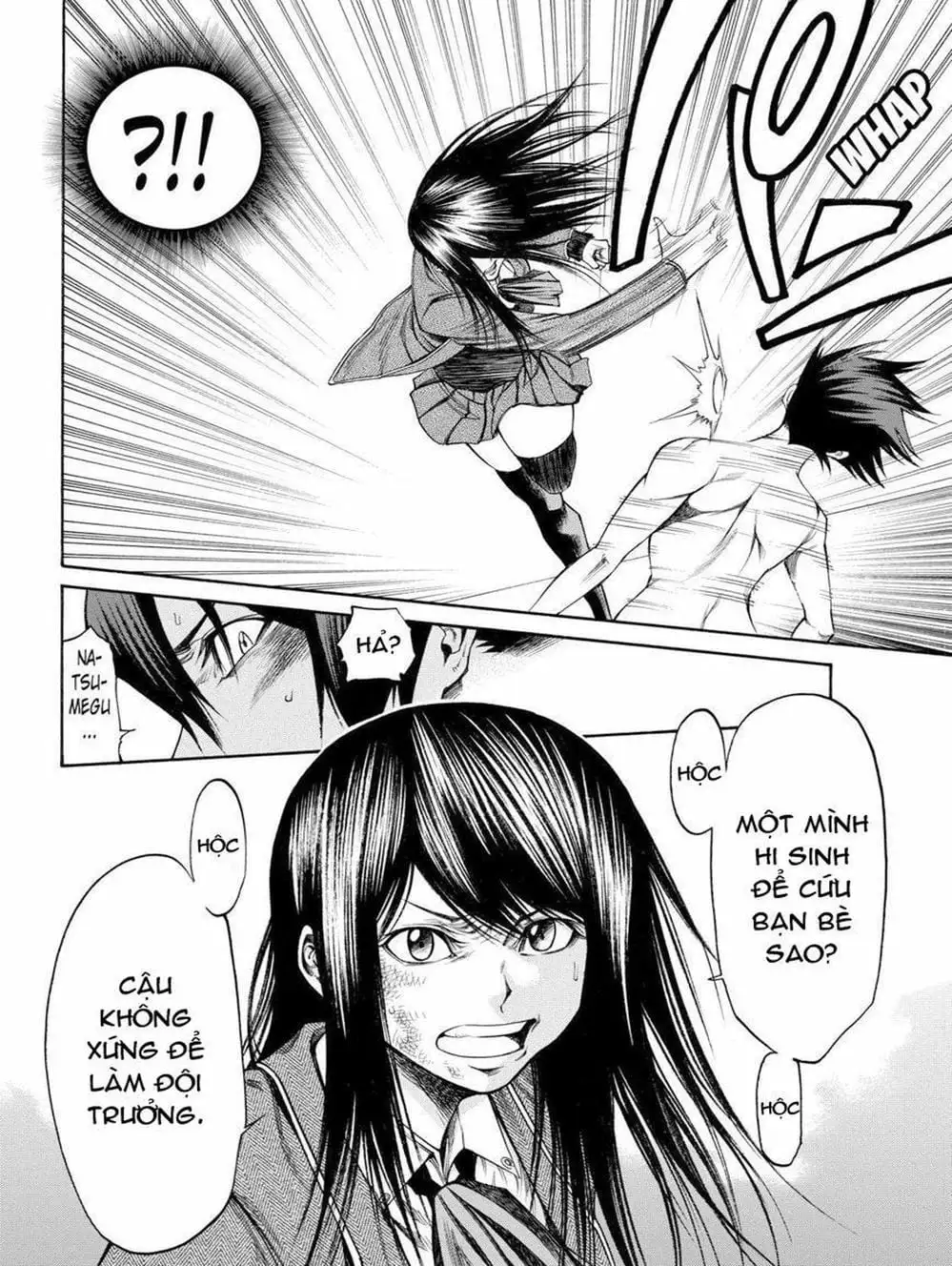 Truyện Tranh Mệnh Lệnh Của Thần - As The Gods Will trang 5