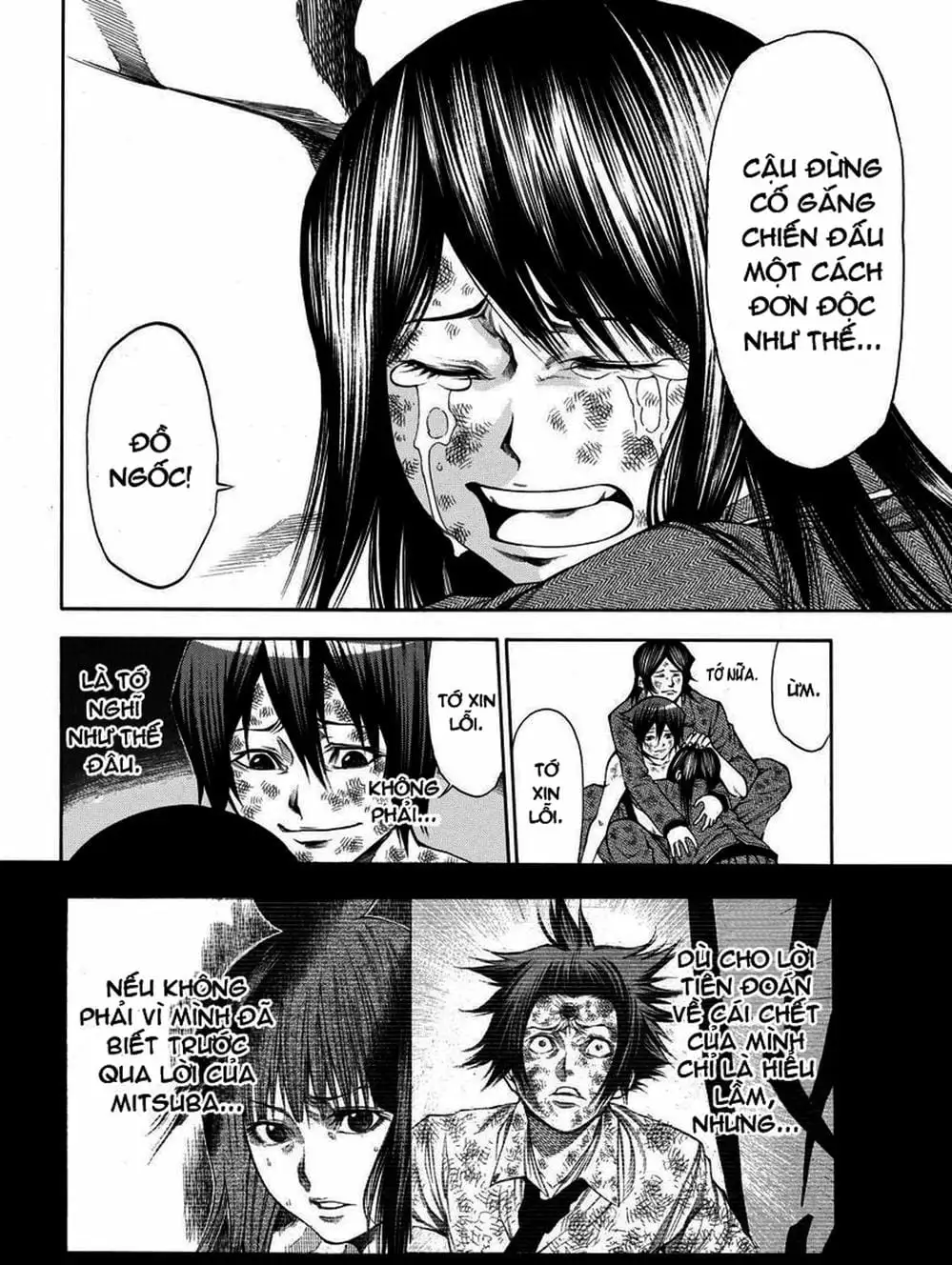 Truyện Tranh Mệnh Lệnh Của Thần - As The Gods Will trang 5