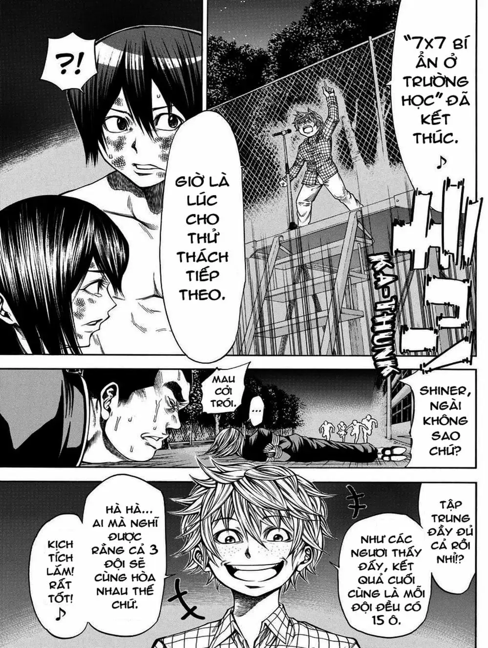 Truyện Tranh Mệnh Lệnh Của Thần - As The Gods Will trang 5