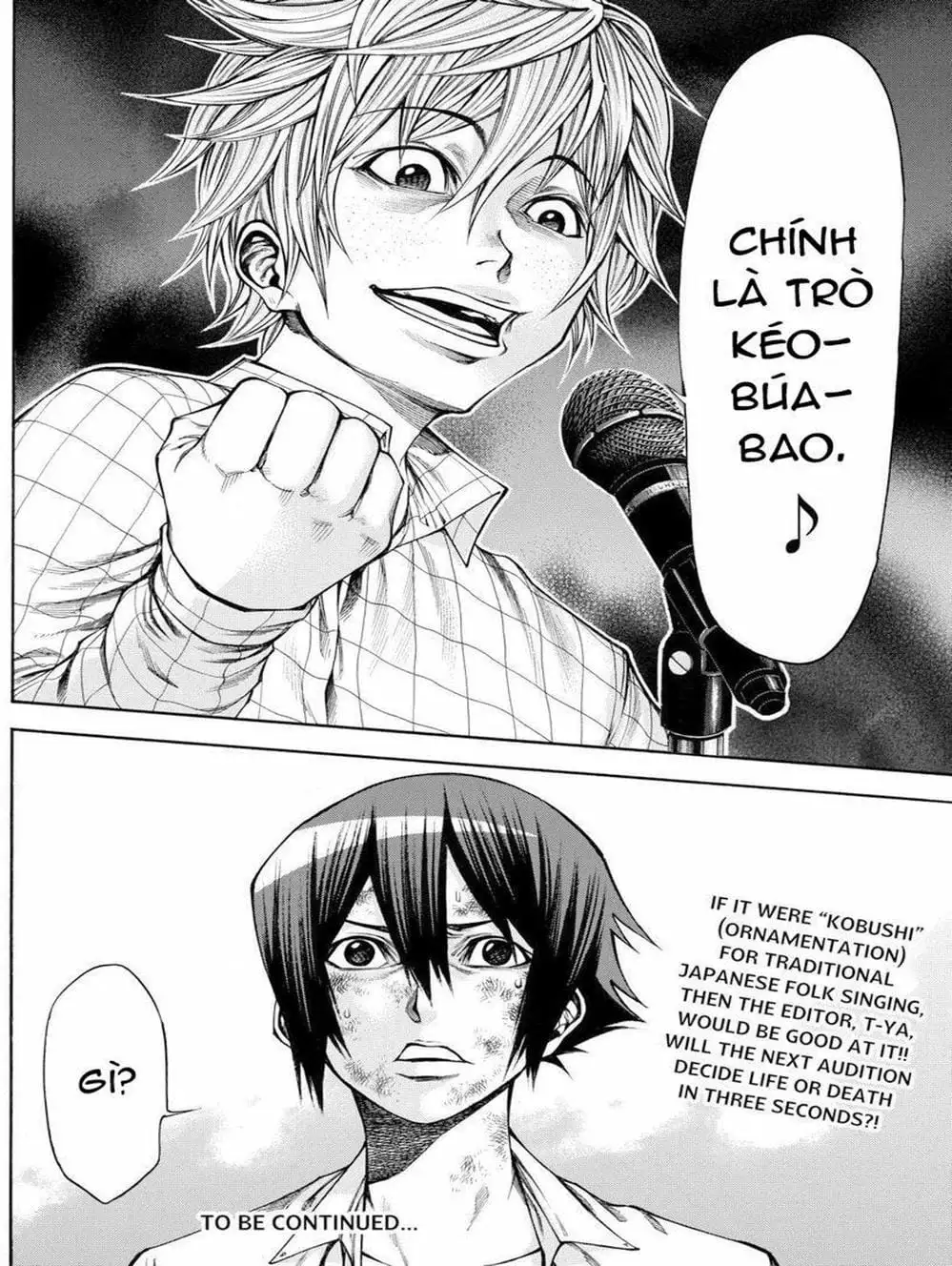 Truyện Tranh Mệnh Lệnh Của Thần - As The Gods Will trang 5