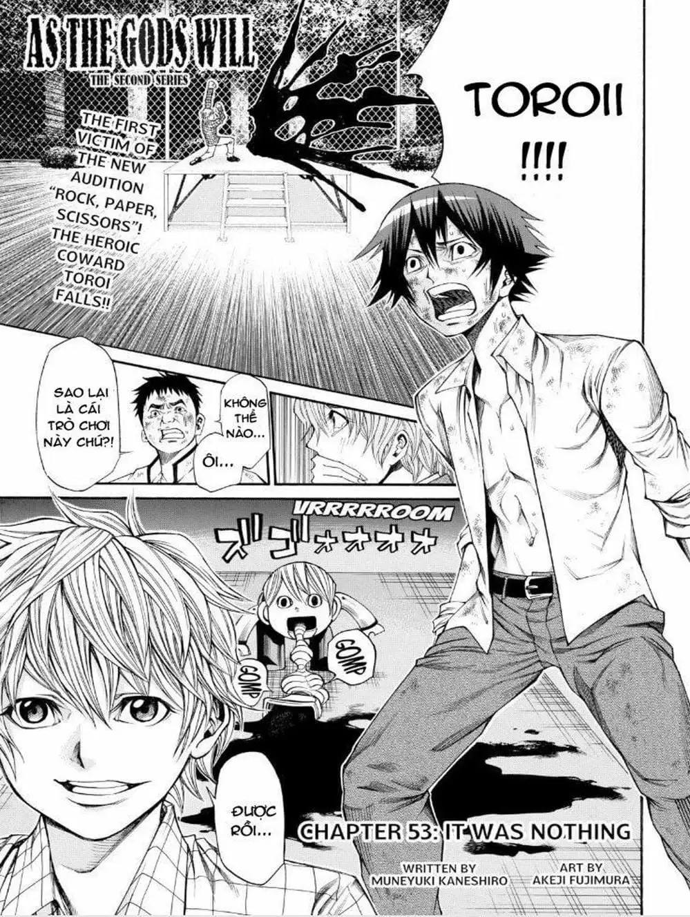 Truyện Tranh Mệnh Lệnh Của Thần - As The Gods Will trang 5