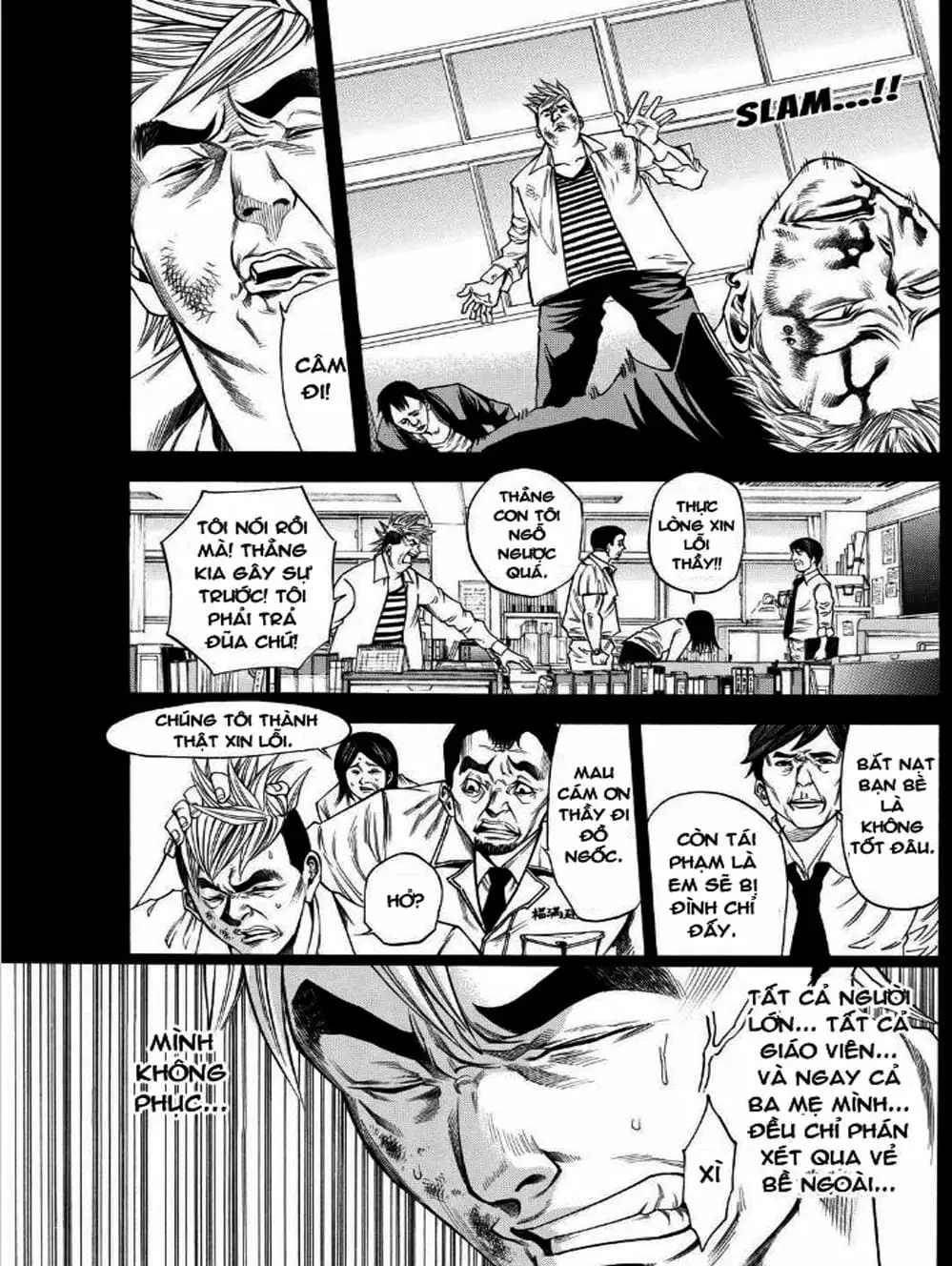 Truyện Tranh Mệnh Lệnh Của Thần - As The Gods Will trang 5