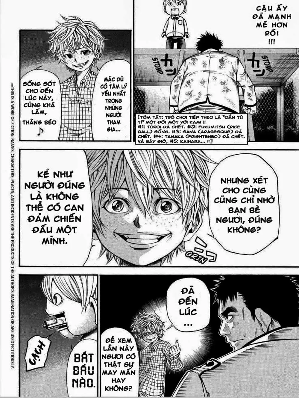 Truyện Tranh Mệnh Lệnh Của Thần - As The Gods Will trang 5