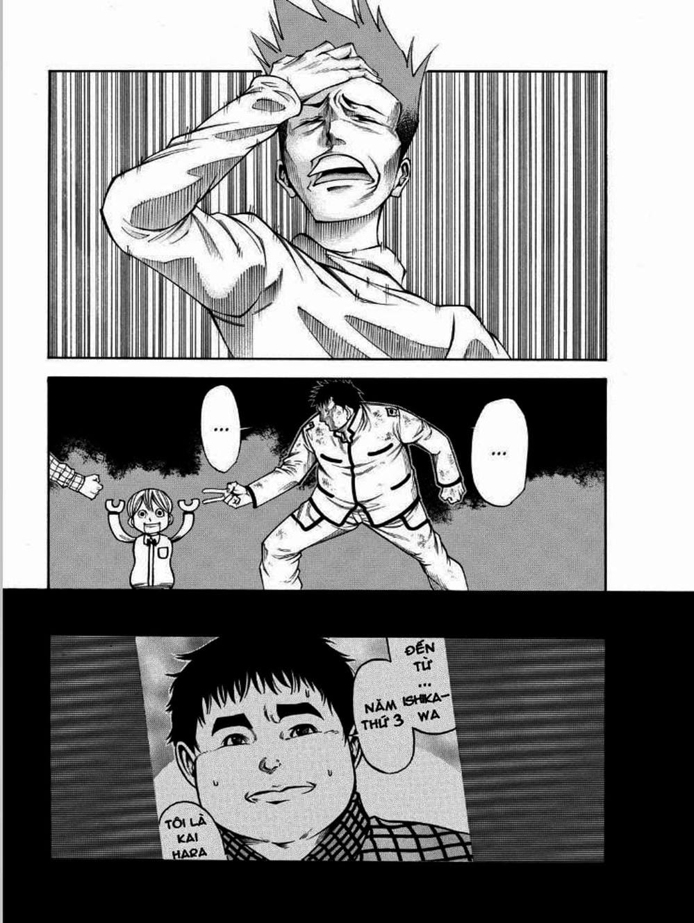 Truyện Tranh Mệnh Lệnh Của Thần - As The Gods Will trang 5