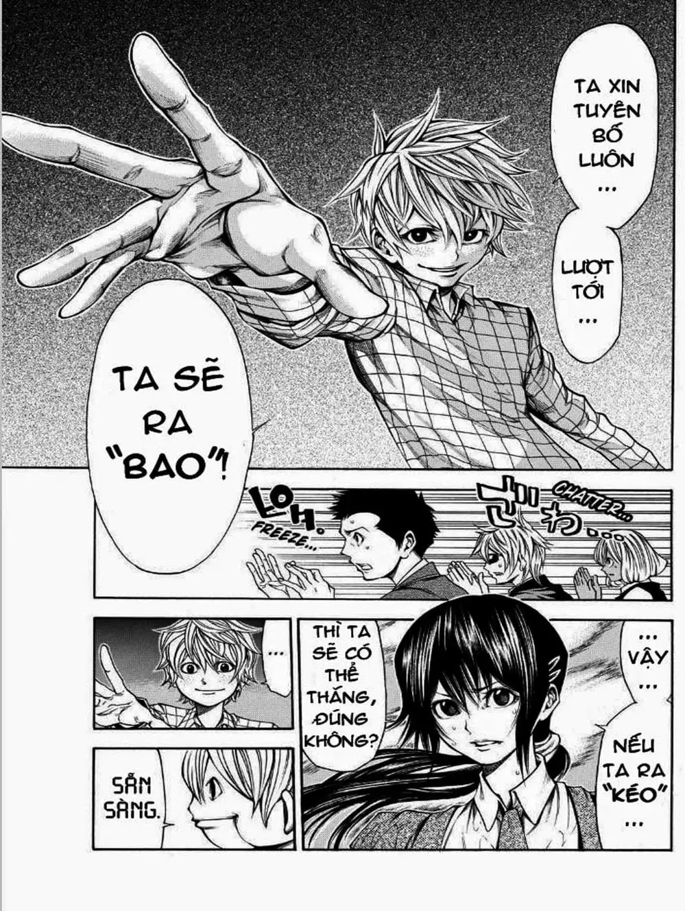 Truyện Tranh Mệnh Lệnh Của Thần - As The Gods Will trang 5