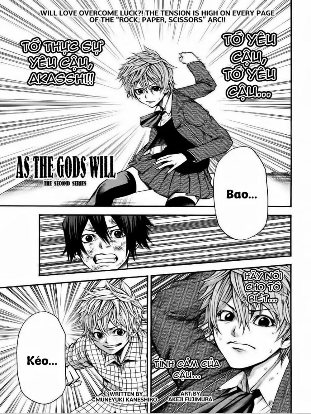 Truyện Tranh Mệnh Lệnh Của Thần - As The Gods Will trang 5