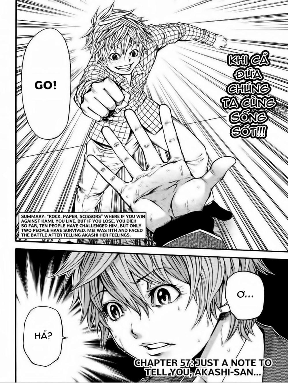 Truyện Tranh Mệnh Lệnh Của Thần - As The Gods Will trang 5