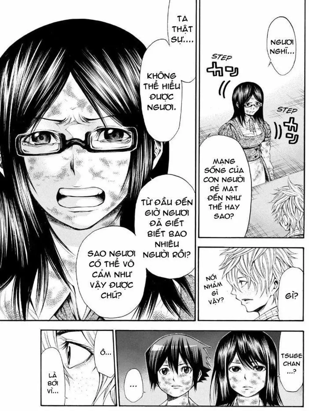 Truyện Tranh Mệnh Lệnh Của Thần - As The Gods Will trang 5