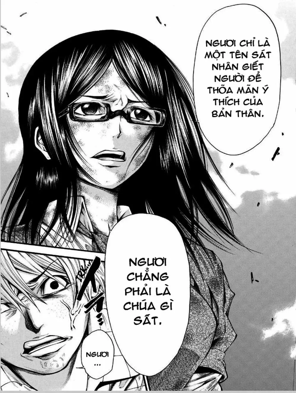 Truyện Tranh Mệnh Lệnh Của Thần - As The Gods Will trang 5