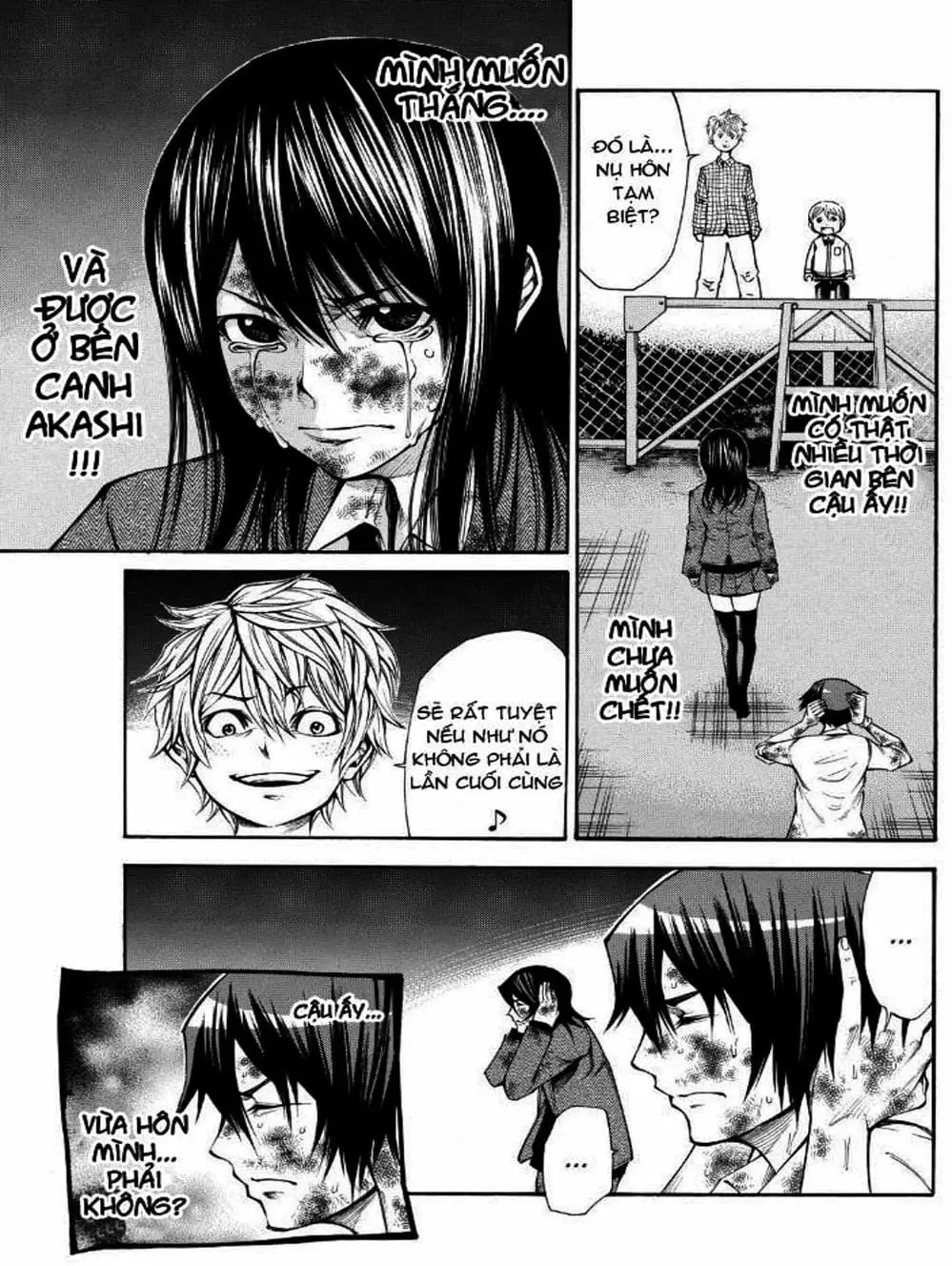 Truyện Tranh Mệnh Lệnh Của Thần - As The Gods Will trang 5