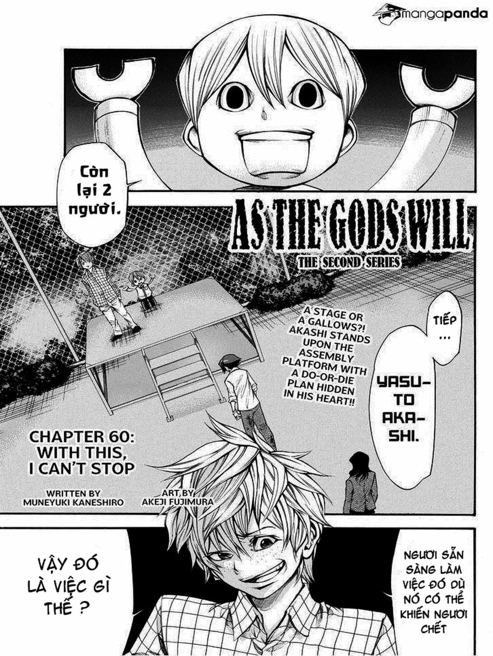 Truyện Tranh Mệnh Lệnh Của Thần - As The Gods Will trang 5