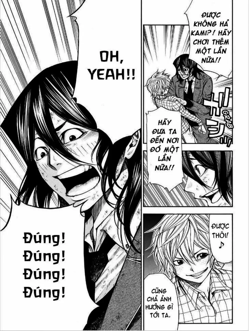 Truyện Tranh Mệnh Lệnh Của Thần - As The Gods Will trang 5
