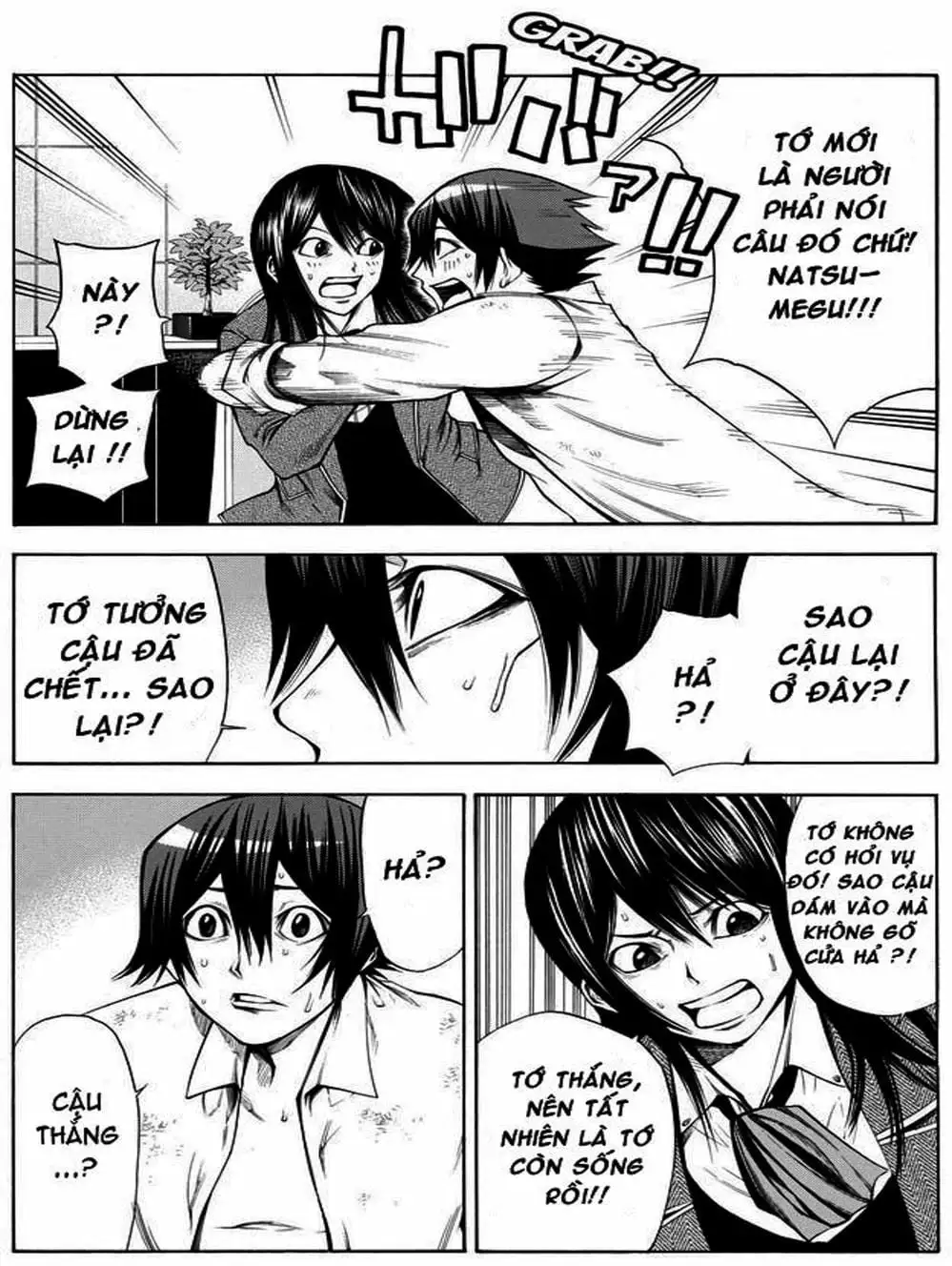 Truyện Tranh Mệnh Lệnh Của Thần - As The Gods Will trang 5