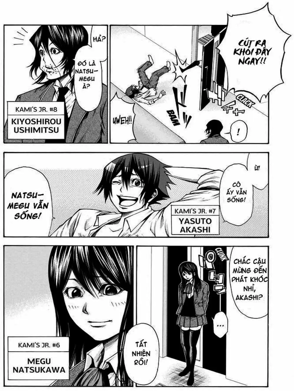 Truyện Tranh Mệnh Lệnh Của Thần - As The Gods Will trang 5