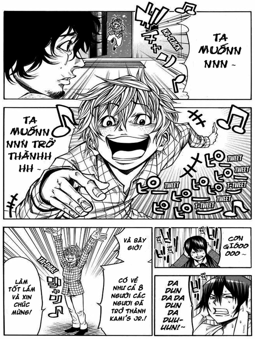 Truyện Tranh Mệnh Lệnh Của Thần - As The Gods Will trang 5