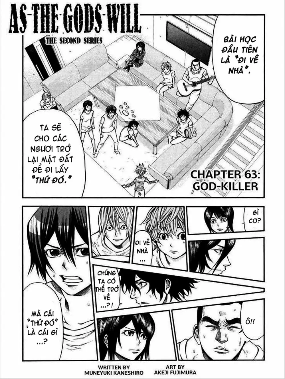 Truyện Tranh Mệnh Lệnh Của Thần - As The Gods Will trang 5