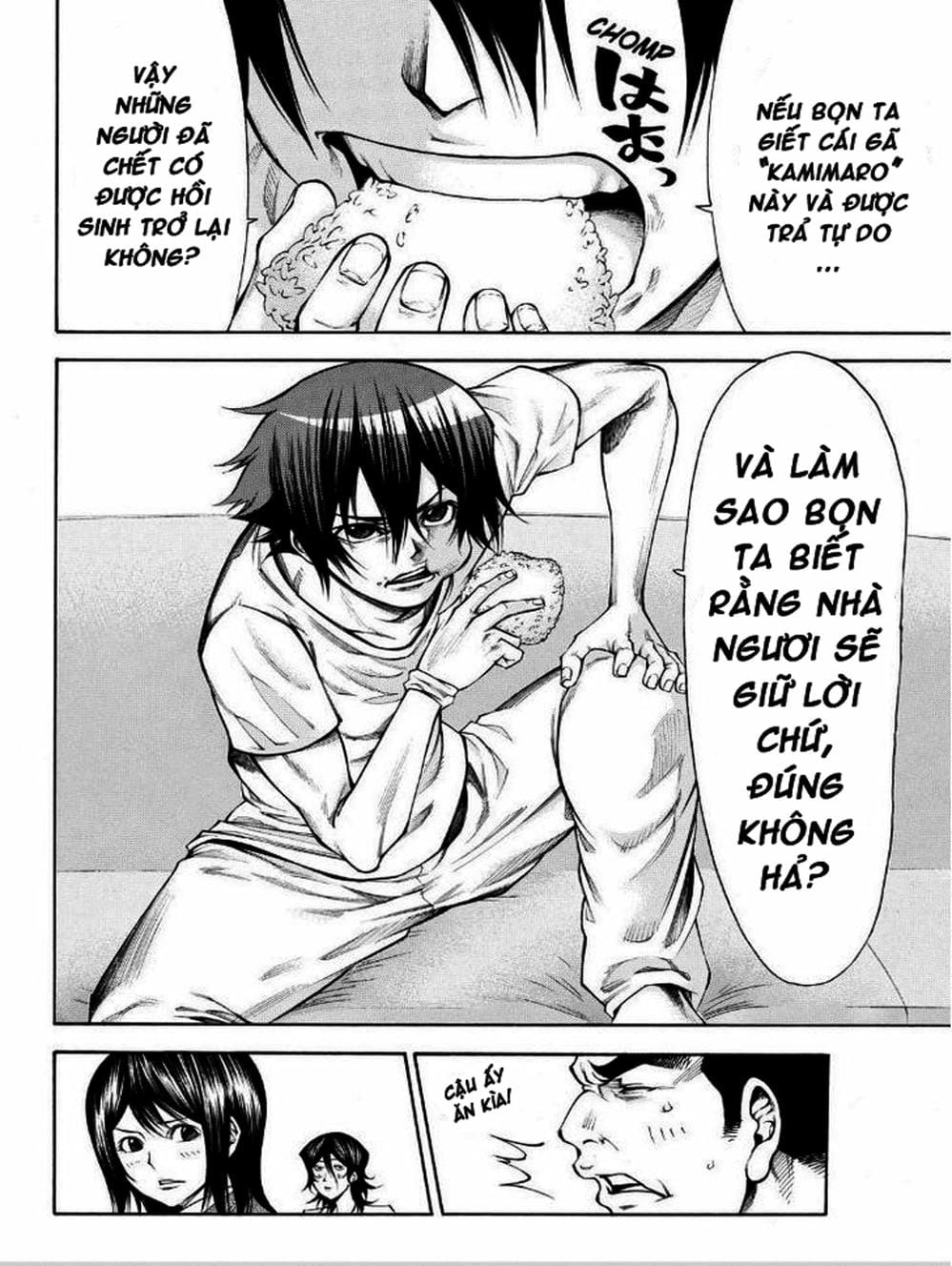 Truyện Tranh Mệnh Lệnh Của Thần - As The Gods Will trang 5