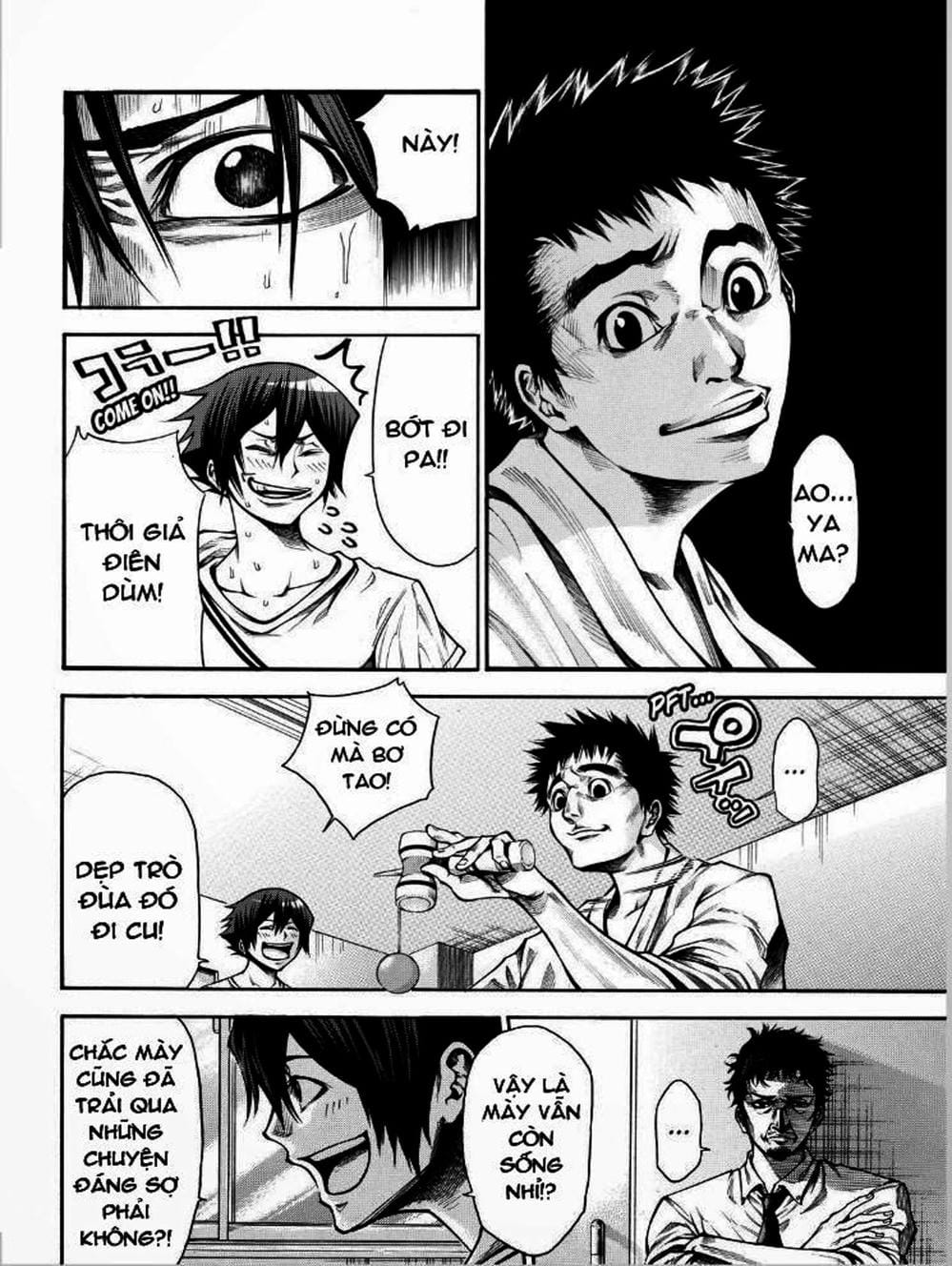 Truyện Tranh Mệnh Lệnh Của Thần - As The Gods Will trang 5