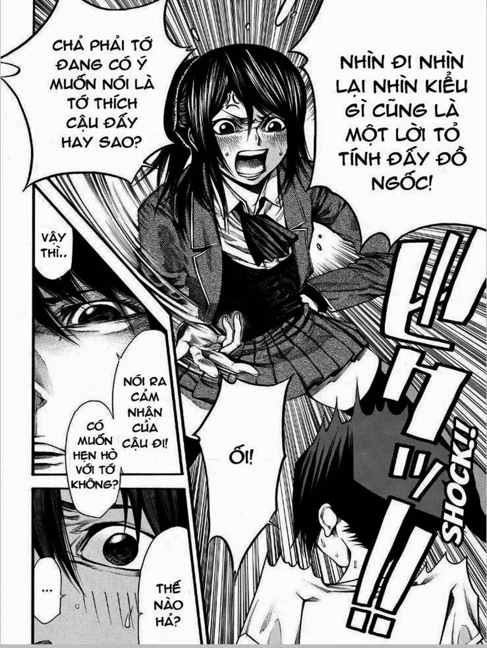 Truyện Tranh Mệnh Lệnh Của Thần - As The Gods Will trang 5